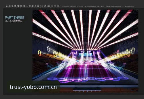 优博体育App高效使用教程:从注册到深度数据分析的完整指南