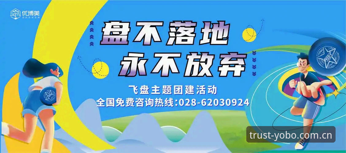 老用户分享:优博体育数据深度解析,从入门到提现的实战经验