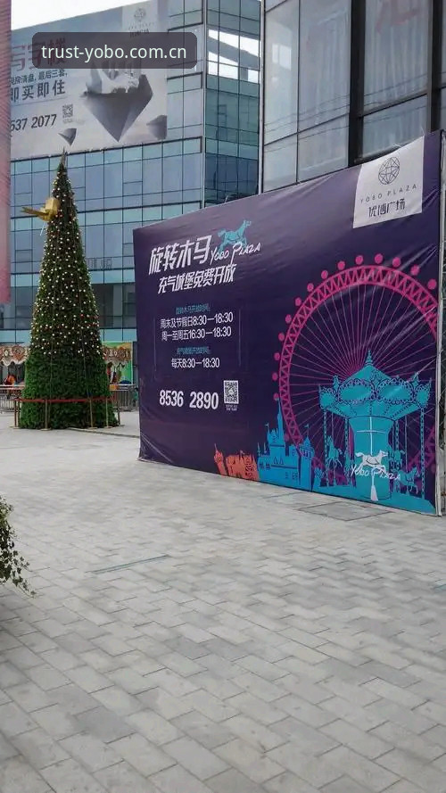 2026优博安全吗?深度评测体育竞猜平台YOBO的使用体验与行业趋势
